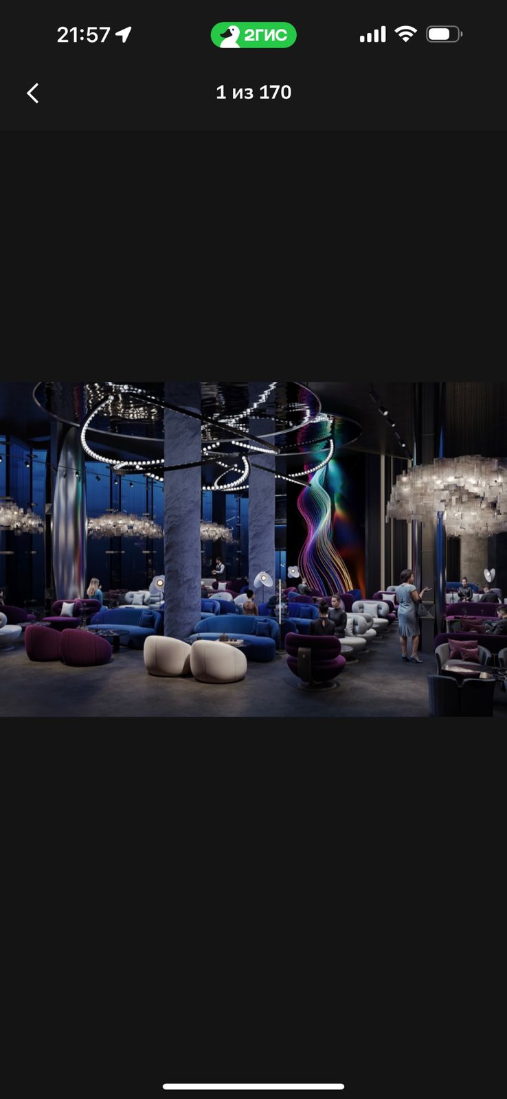 Future restaurant (Akbulak Riviera)